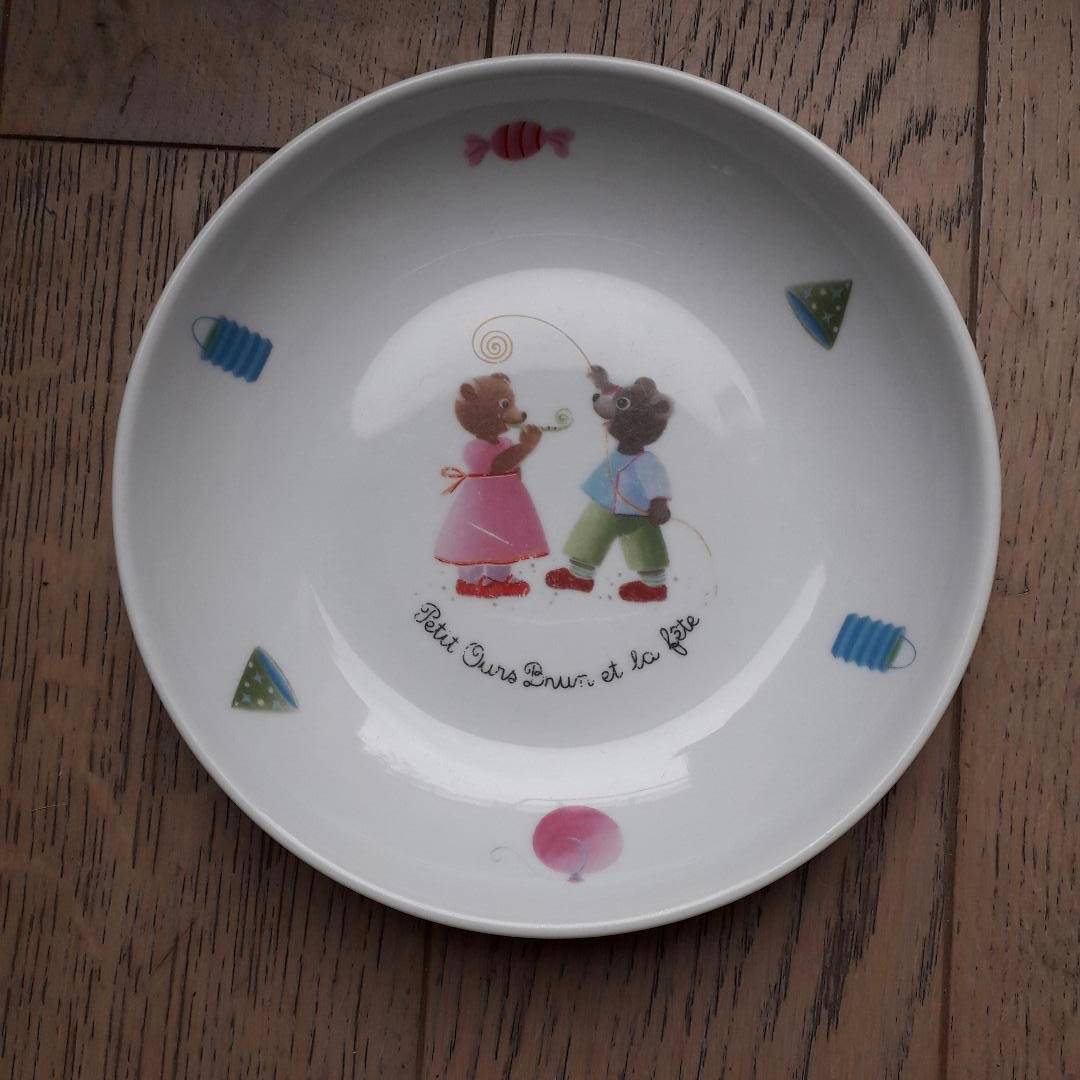 Assiette Bebe Guy Degrenne Petit Ours Brun Et La Fete Debut De Serie Assiette Bebe Guy Degrenne Petit Ours Brun Et La Fete Debut De Serie